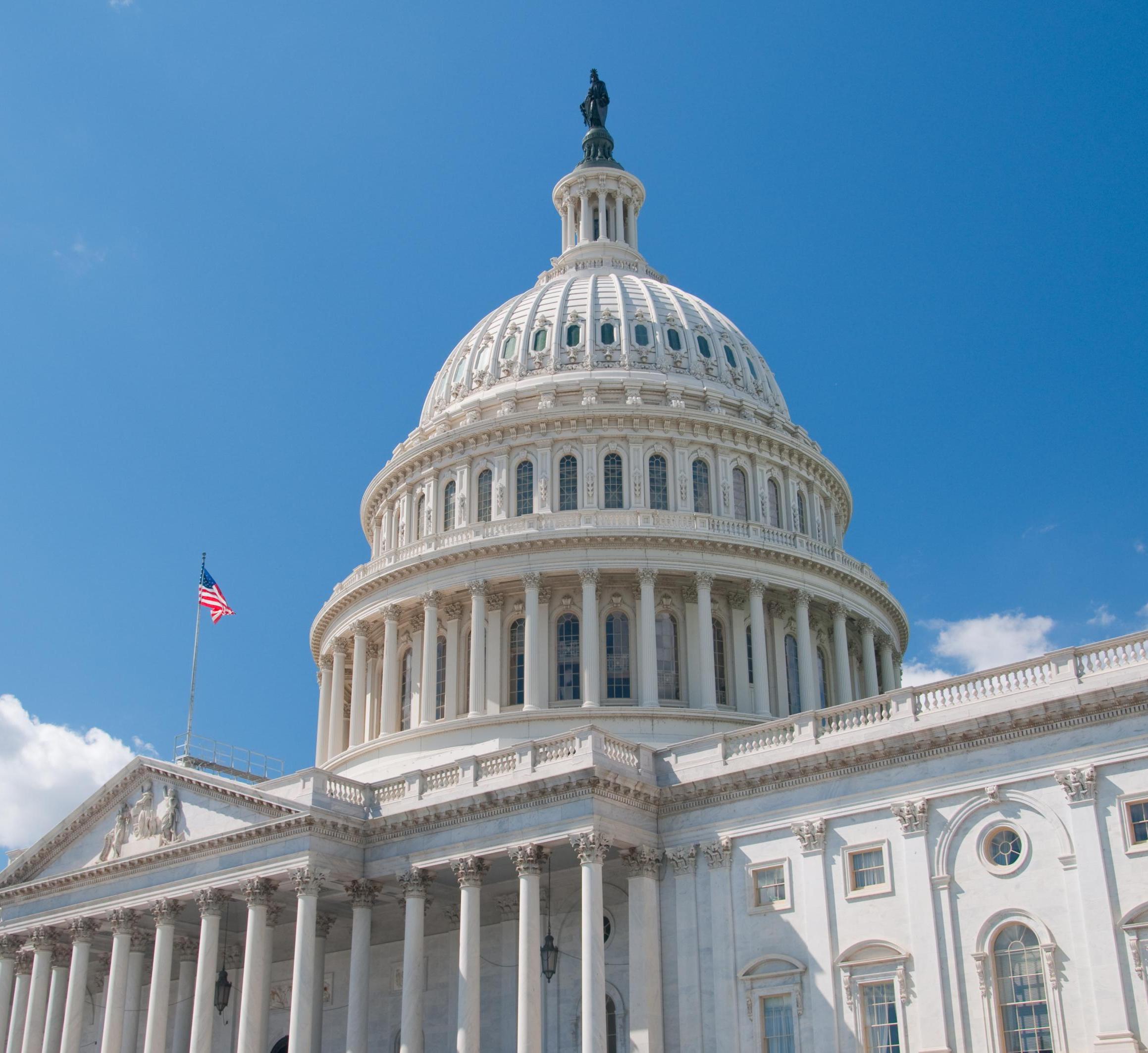 US Capitol building