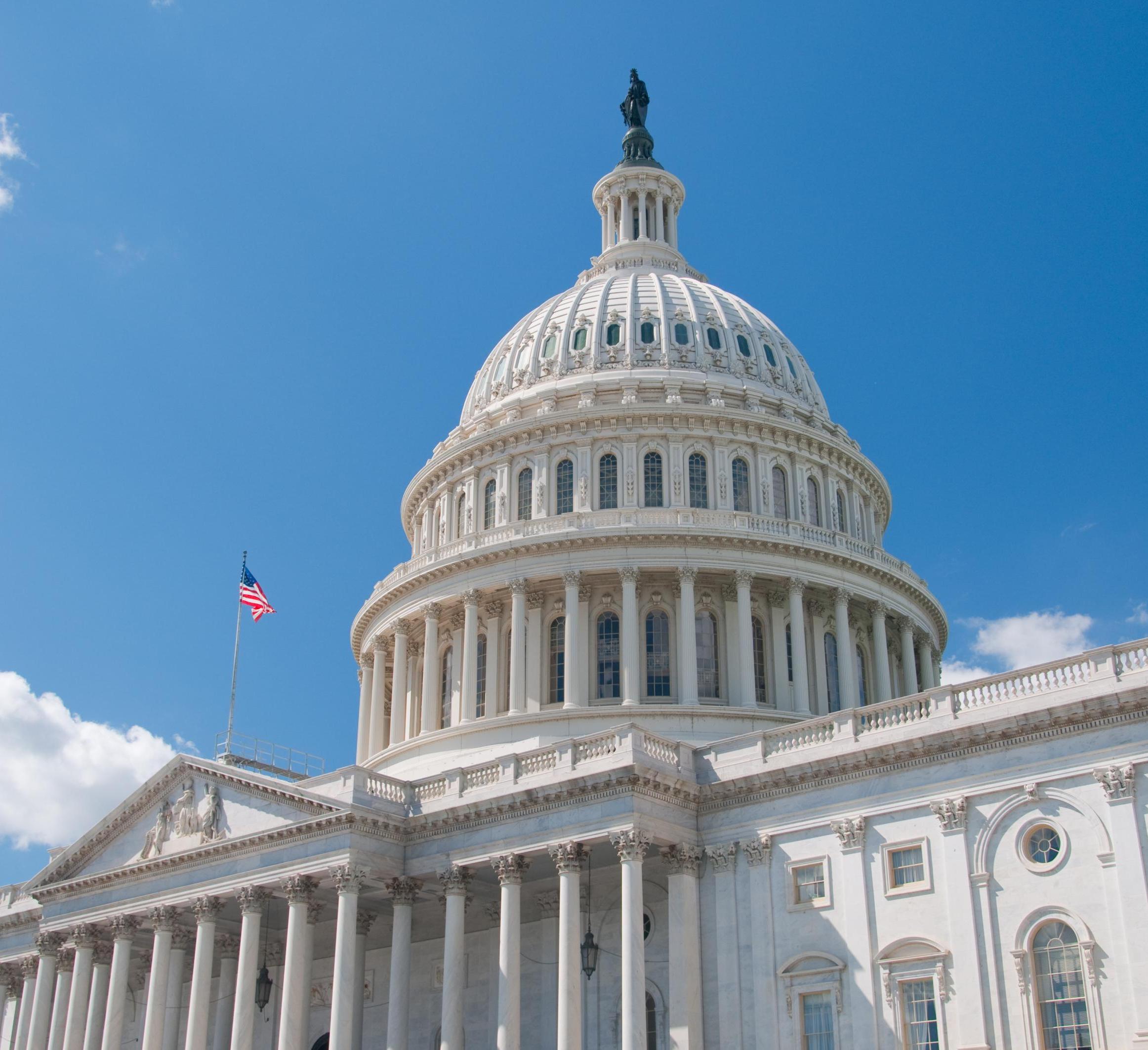 US Capitol building